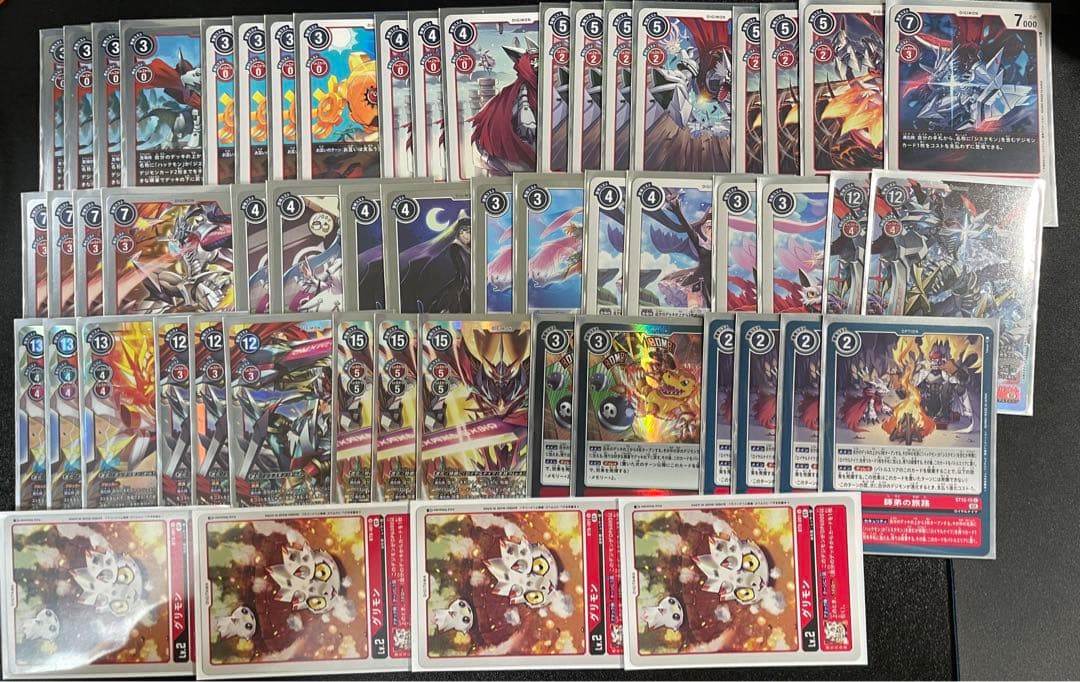 光戦隊 マスクマン カード セット［RARE］ ダイスオー EX 光戦隊