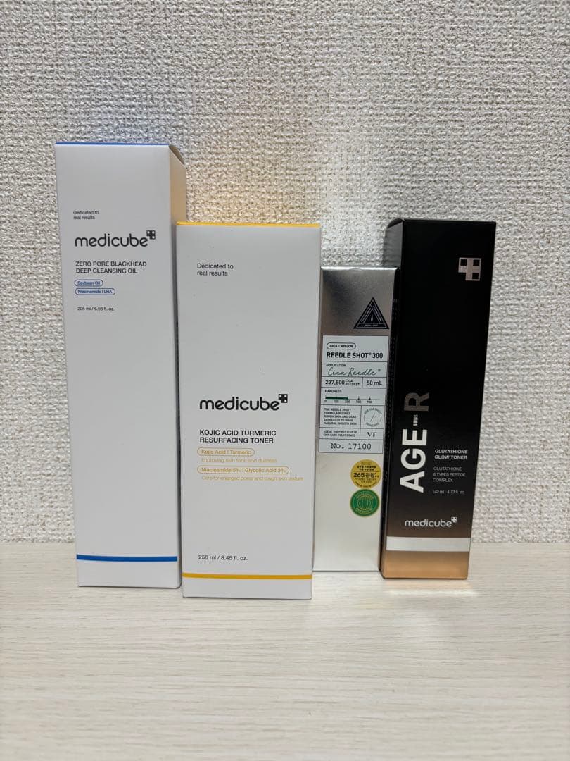 メディキューブセット