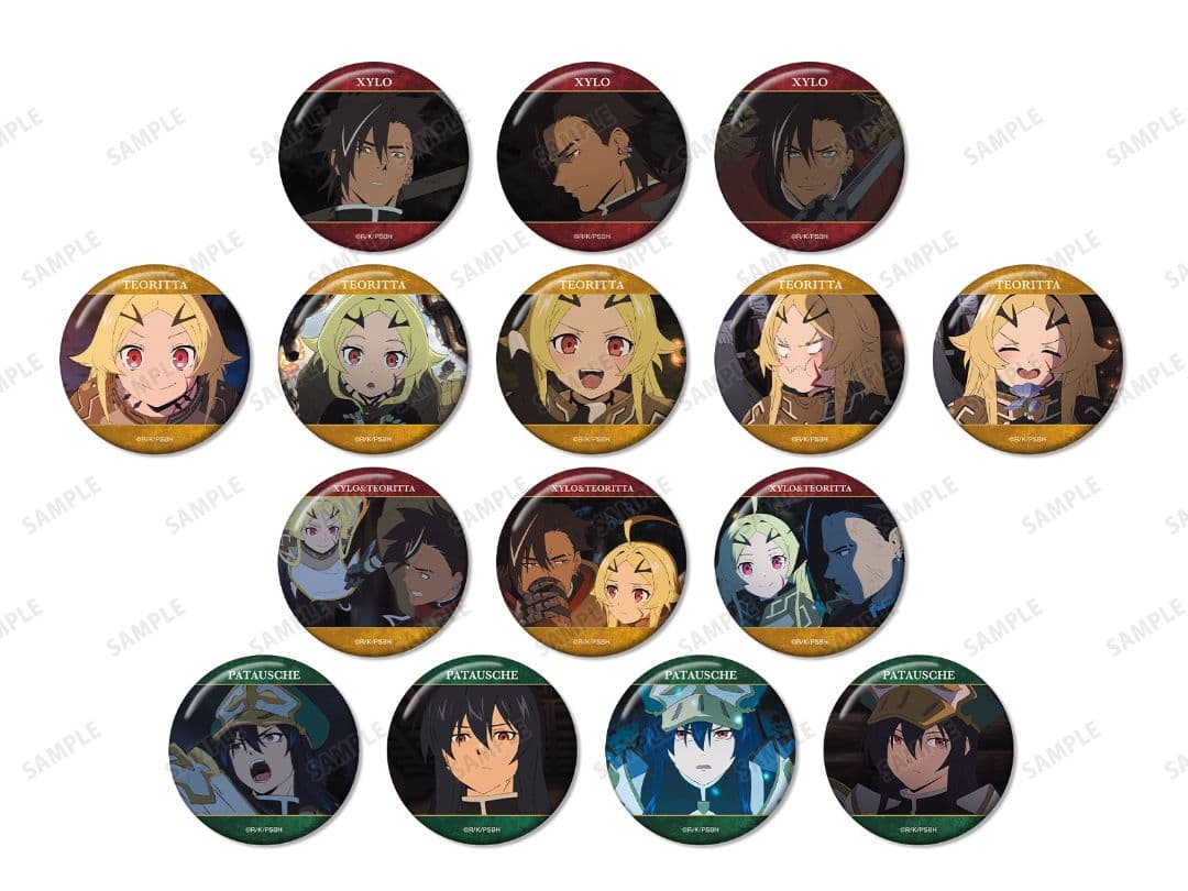 勇者刑に処す トレーディング場面写缶バッジ1BOX