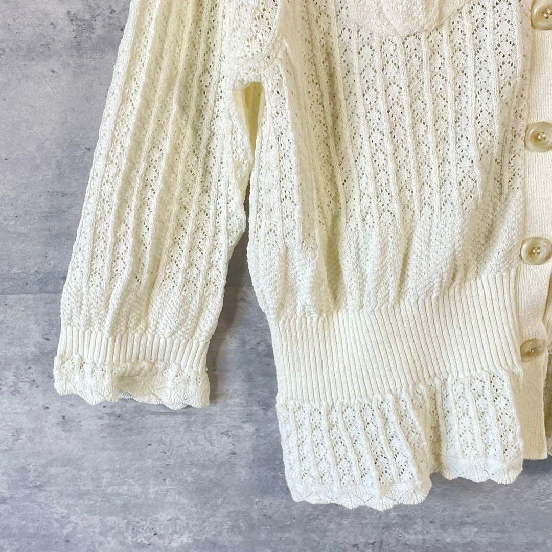 palejute ペールジュート 石田ゆり子さん着用 レース カーディガン