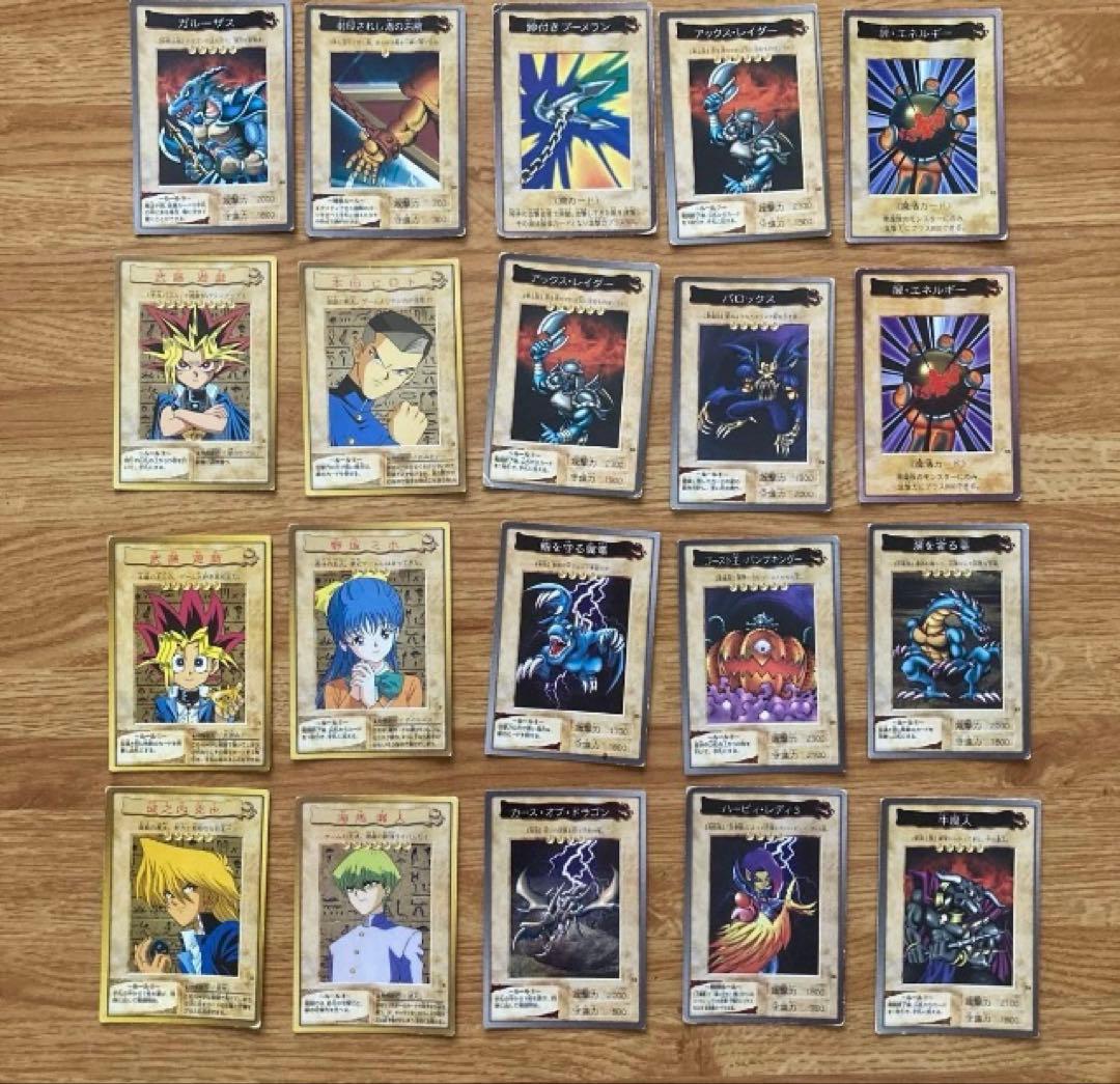 遊戯王カード初期バンダイ旧裏74枚まとめ売りNO2 - メルカリ