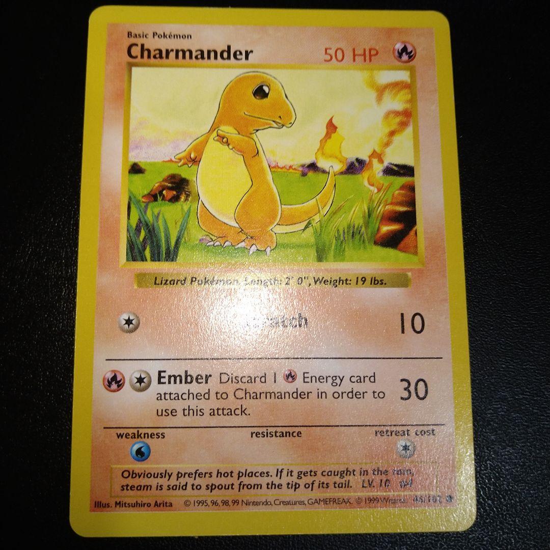 旧裏ポケモンカード】ヒトカゲ 英語版 - メルカリ