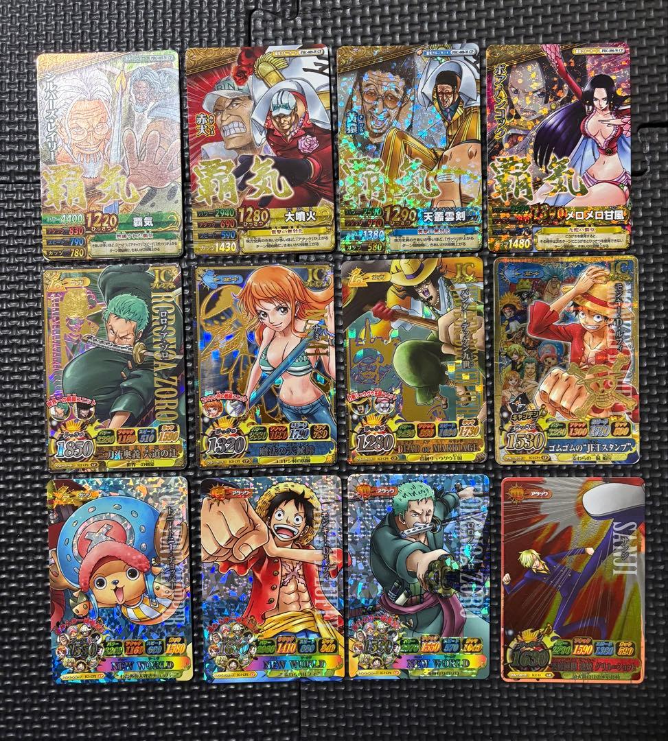 ワンピーベリーマッチアイシー！ワンピーベリーマッチダブル まとめ