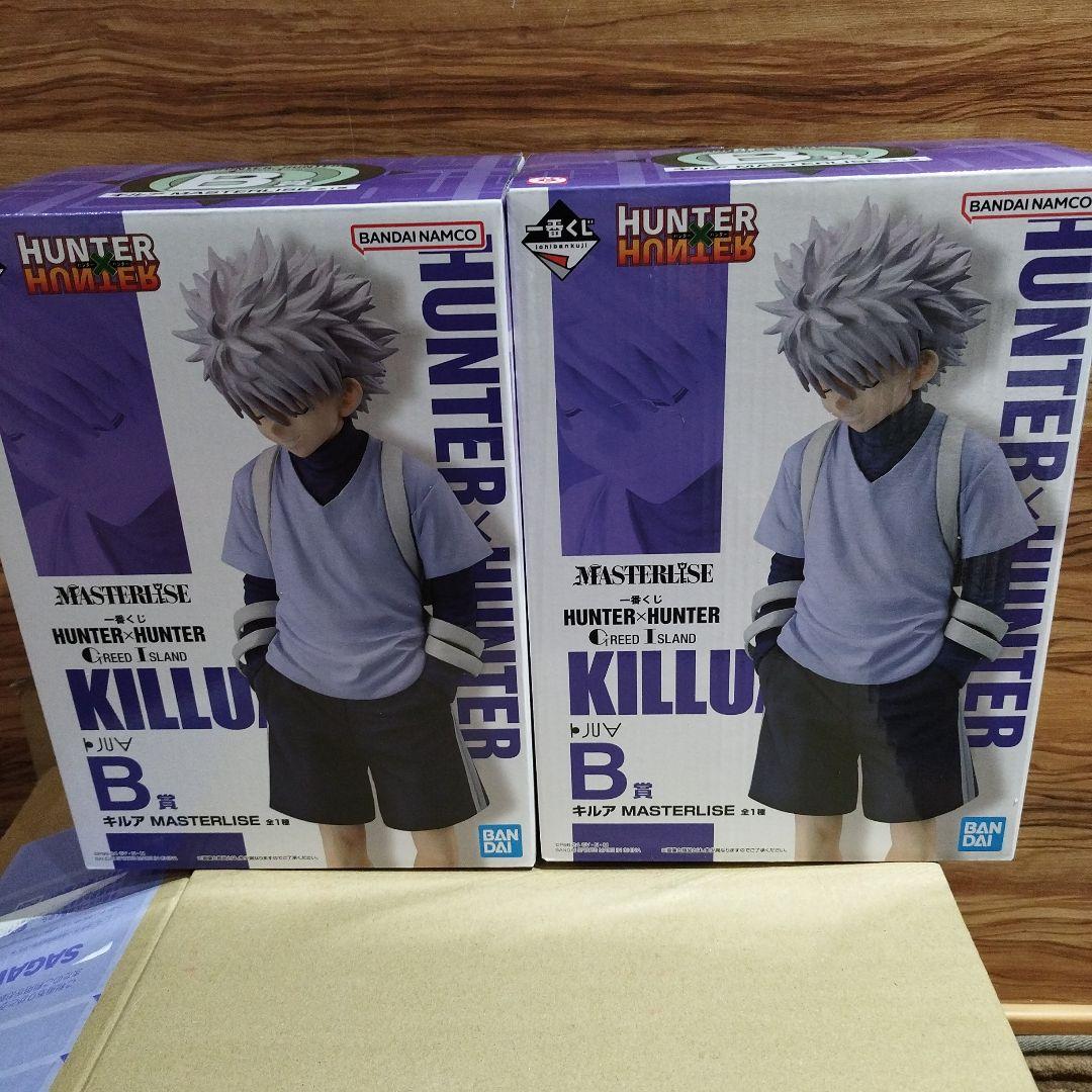 田中麗奈ウルトラマンゼアス出光とんねるずまいどCD うちわ非売品