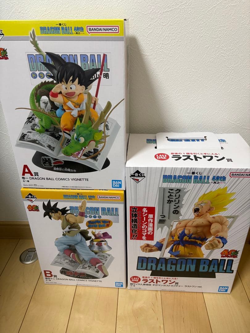 一番くじ DRAGON BALL 40th 其之一 A賞 B賞 ラストワン賞