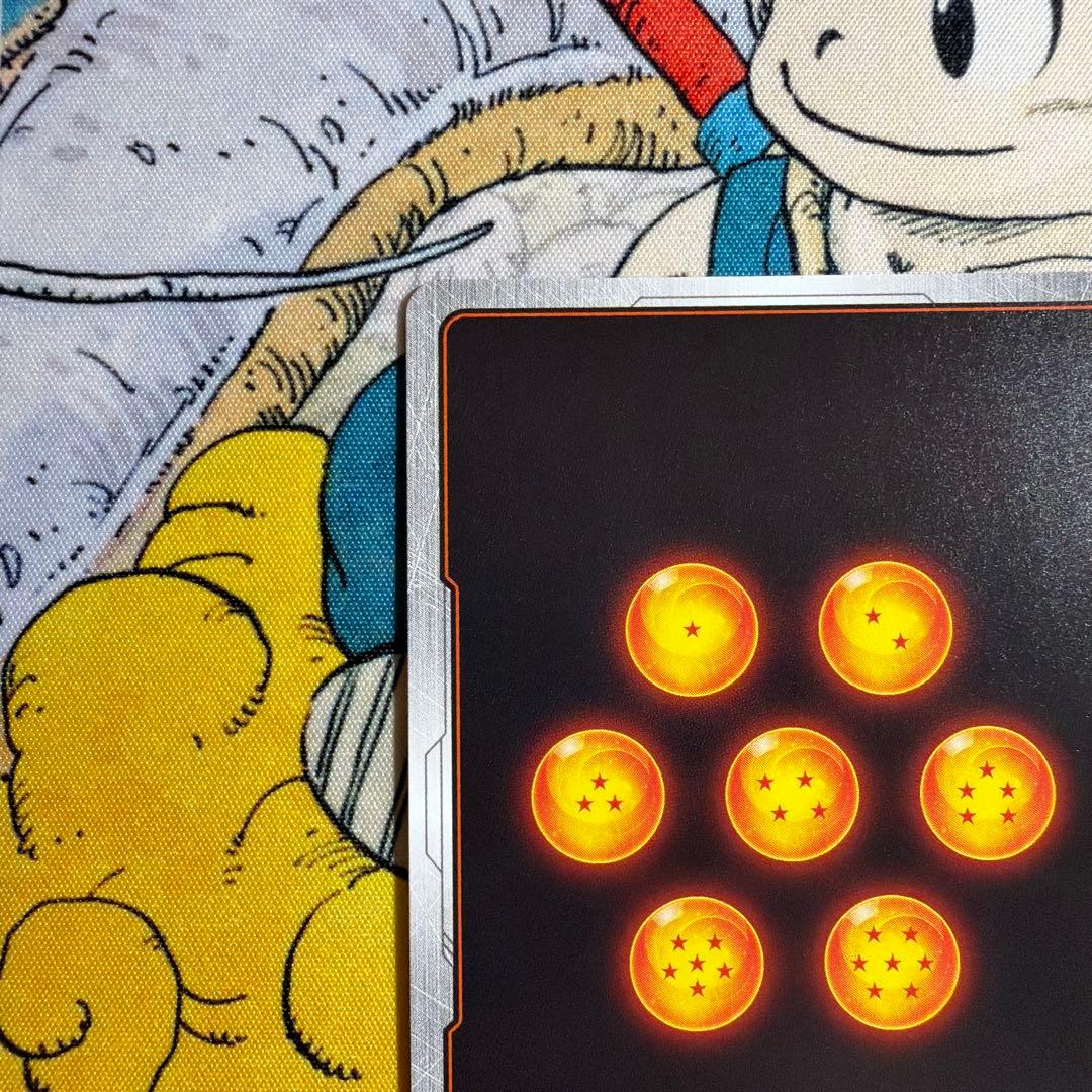 フュージョンワールド ブルマ パラレルFB07-113 UC - メルカリ