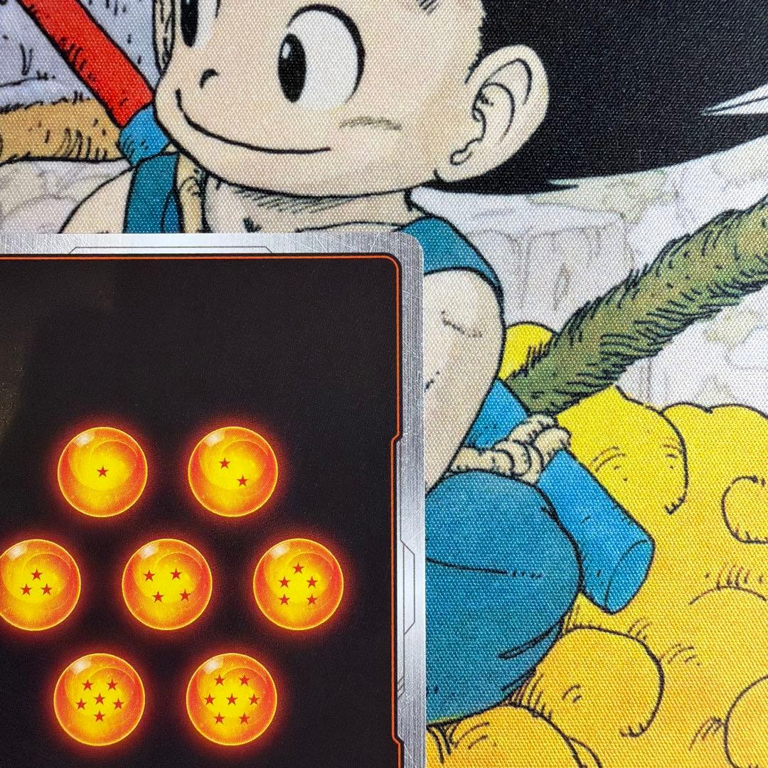 フュージョンワールド ブルマ パラレルFB07-113 UC - メルカリ