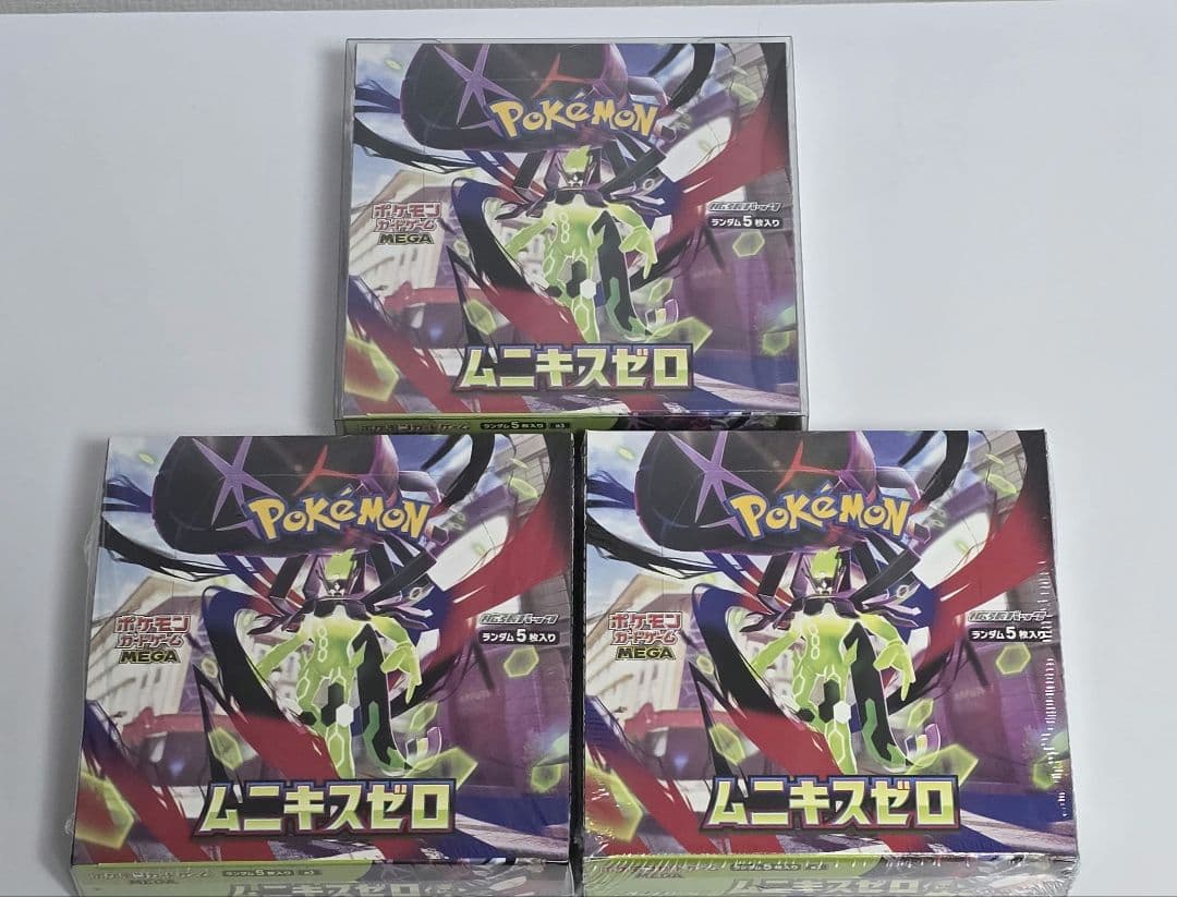 ポケモンカードゲーム ムニキスゼロ 3BOX 新品未開封 シュリンク付き 即納新品-シュリンク包装未開封】ポケモンカードゲーム MEGA 拡張