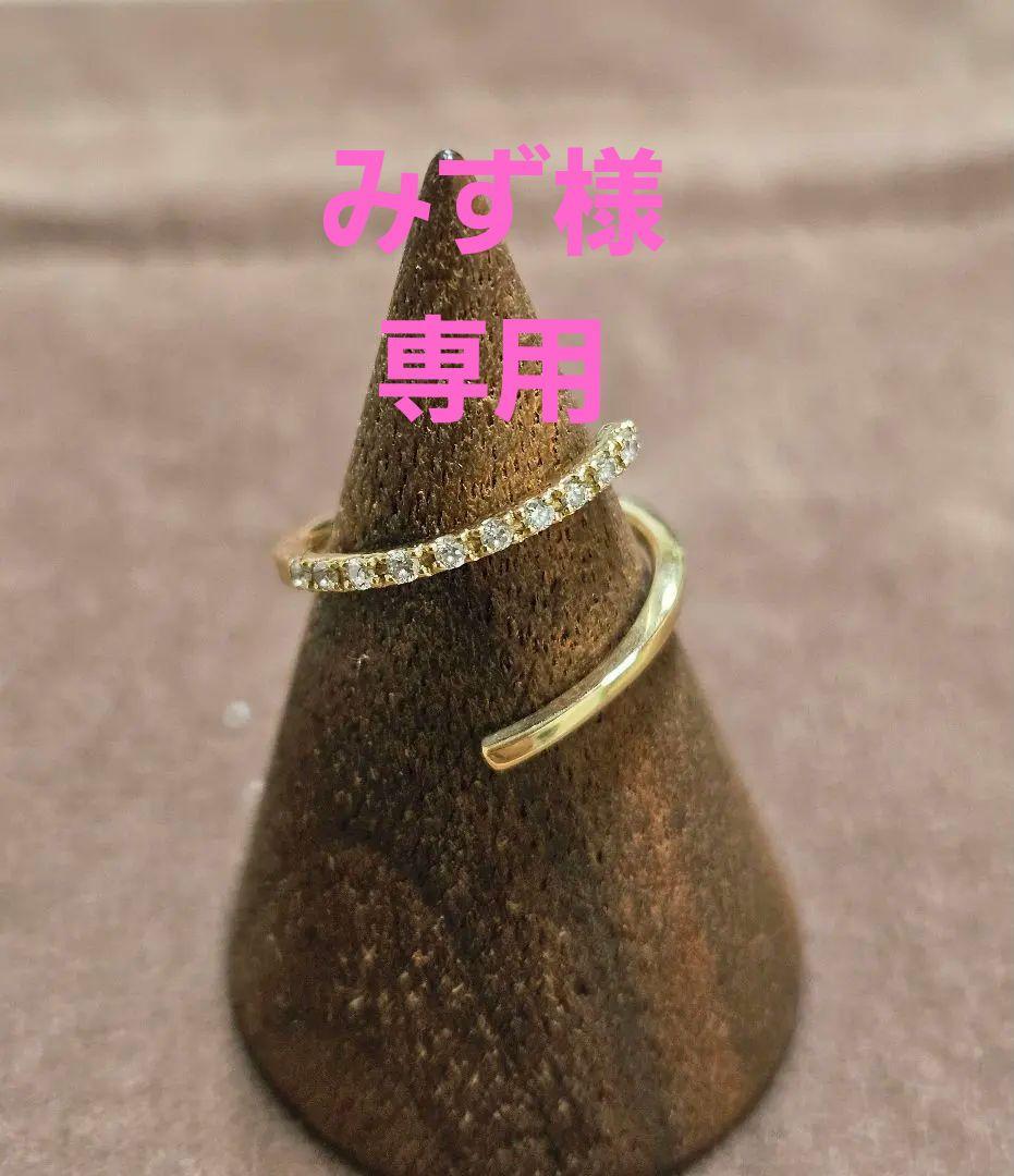 ete ダイヤモンド リング K 18 　3号
