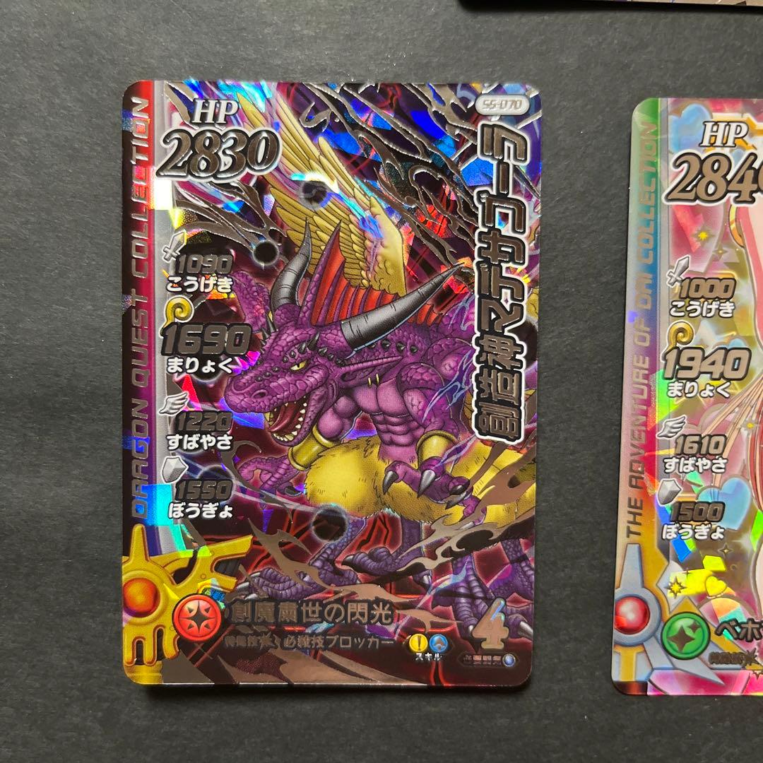 リクエスト品　のほほん様