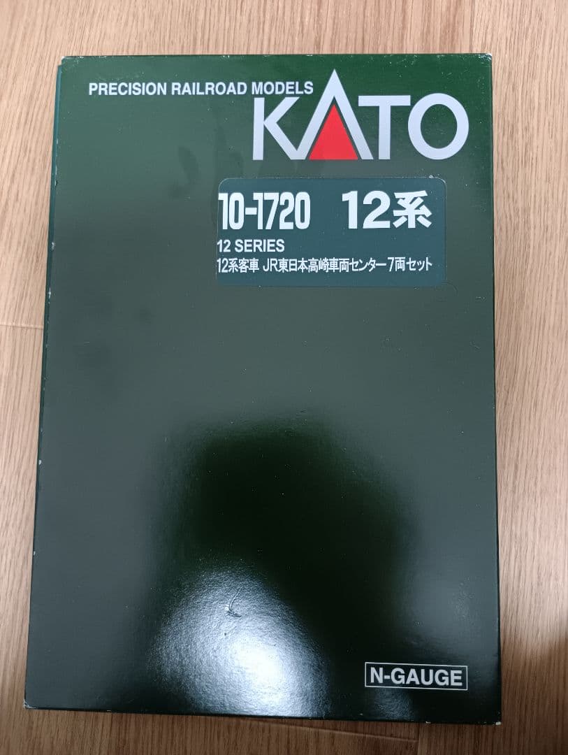 kato 10-1720 12系JR東日本高崎車両センター7両セット