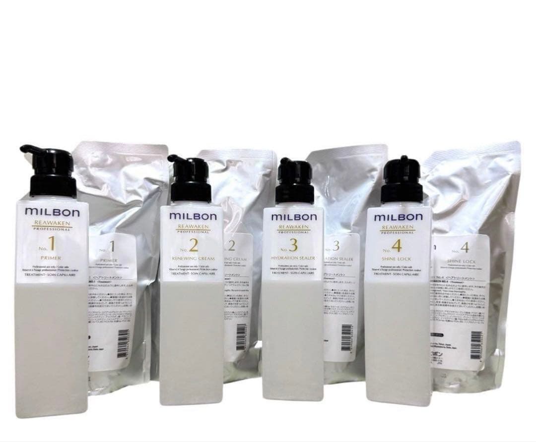 MILBON リアウェイクン　トリートメント1-4セット