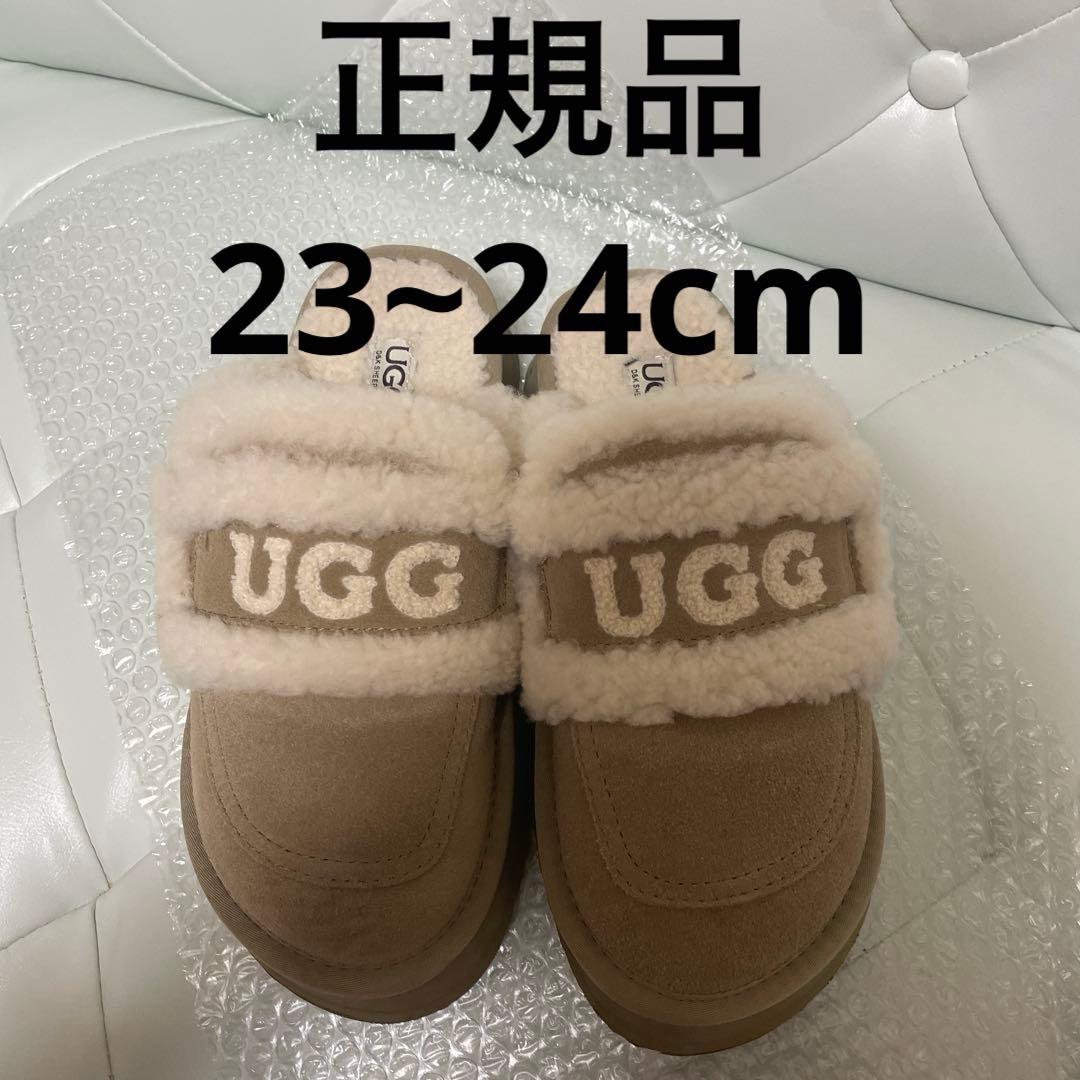 UGG ディスケット スリッポン ムートンブーツ