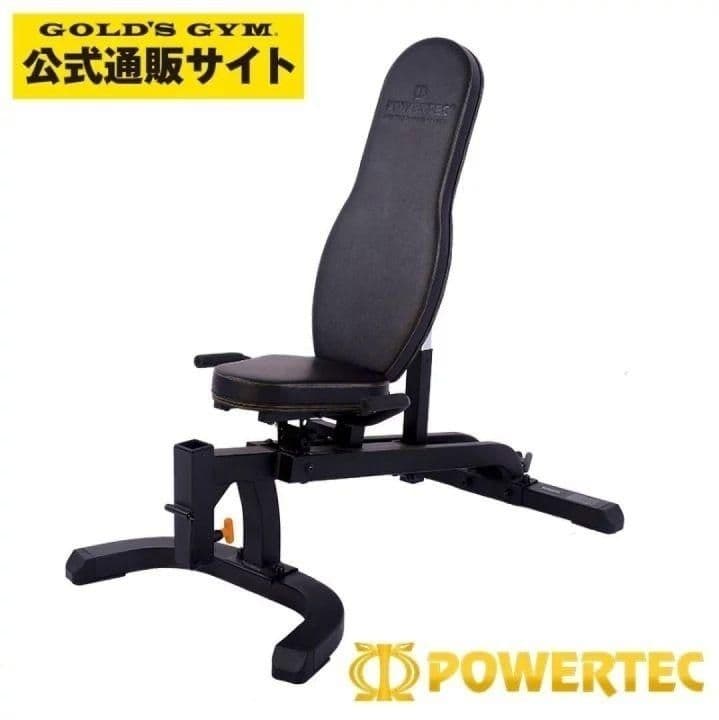 POWERTEC パワーテック ユーティリティーベンチアジャストベンチ 楽天市場】POWERTEC パワーテック 社製（USA) WB-UB20