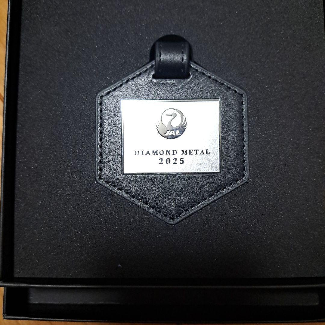 新品未使用/非売品】JAL 2025年ダイヤモンドメタル会員限定タグ - メルカリ