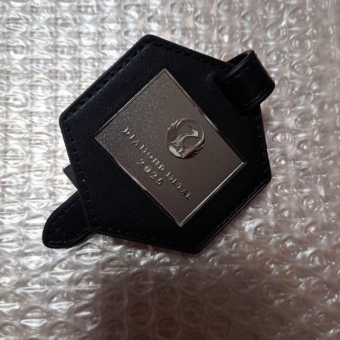 新品未使用/非売品】JAL 2025年ダイヤモンドメタル会員限定タグ - メルカリ