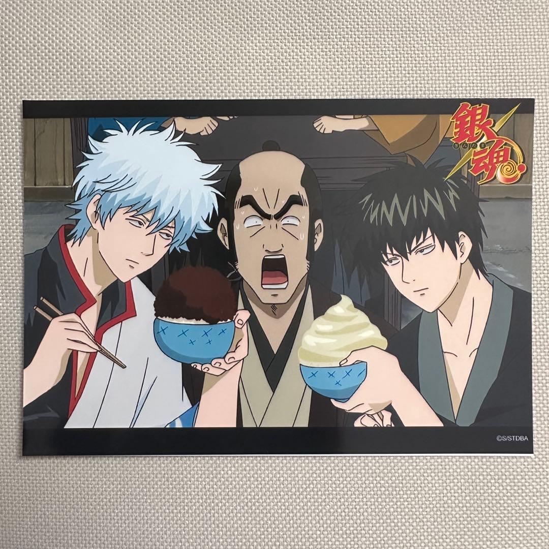 美品レア】銀魂 坂田銀時 土方十四郎 ねおじさん ファミマプリント