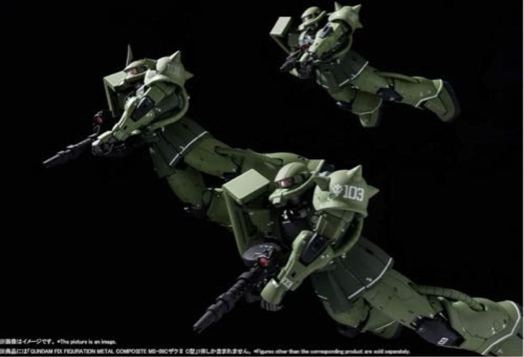 新品未開封 FIX FIGURATION メタルコンポジット C型 ザクⅡ - メルカリ