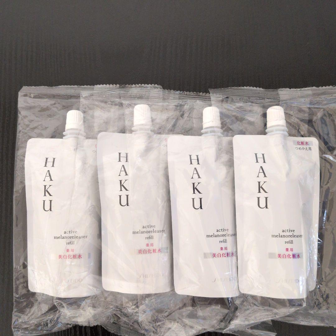 HAKU アクティブメラノリリーサー レフィル 4個セット