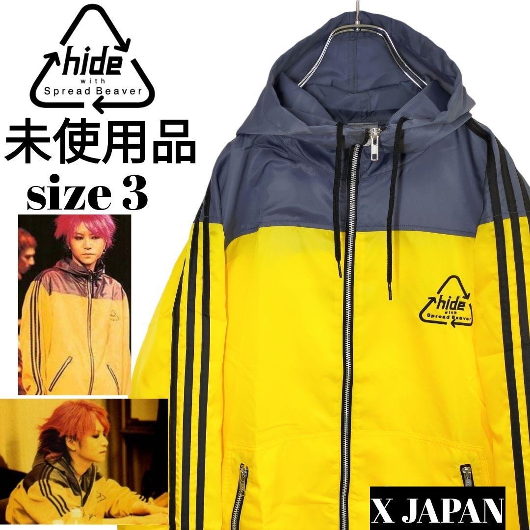 公式/未使用】hide ROCKET DIVE 着用モデル ラインパーカー L - メルカリ