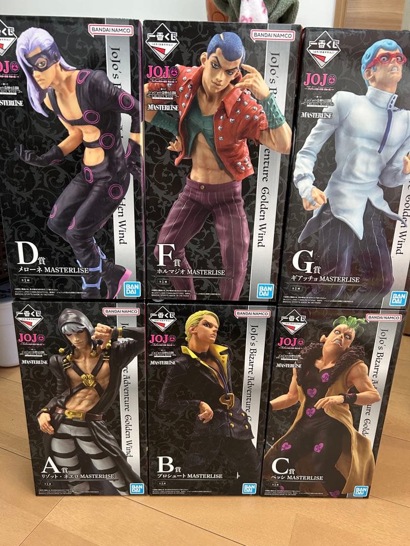 一番くじジョジョの奇妙な冒険 5部暗殺チーム　6体セット　E賞イルーヅォのみ欠品