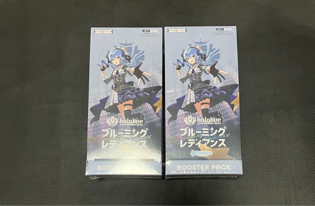 ブルーミングレディアンス　2box シュリンク付き未開封 2026年最新】ブルーミングレディアンス 未開封の人気アイテム - メルカリ