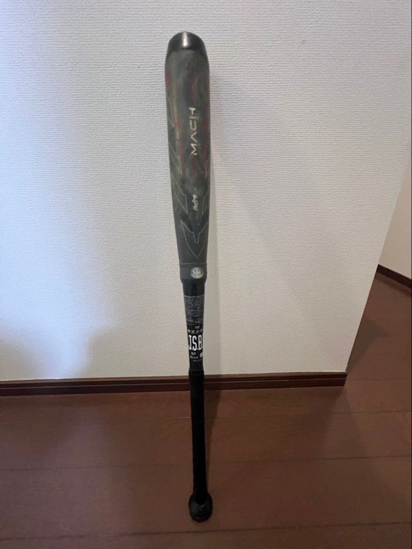 ローリングス HYPER MACH 4ORCE