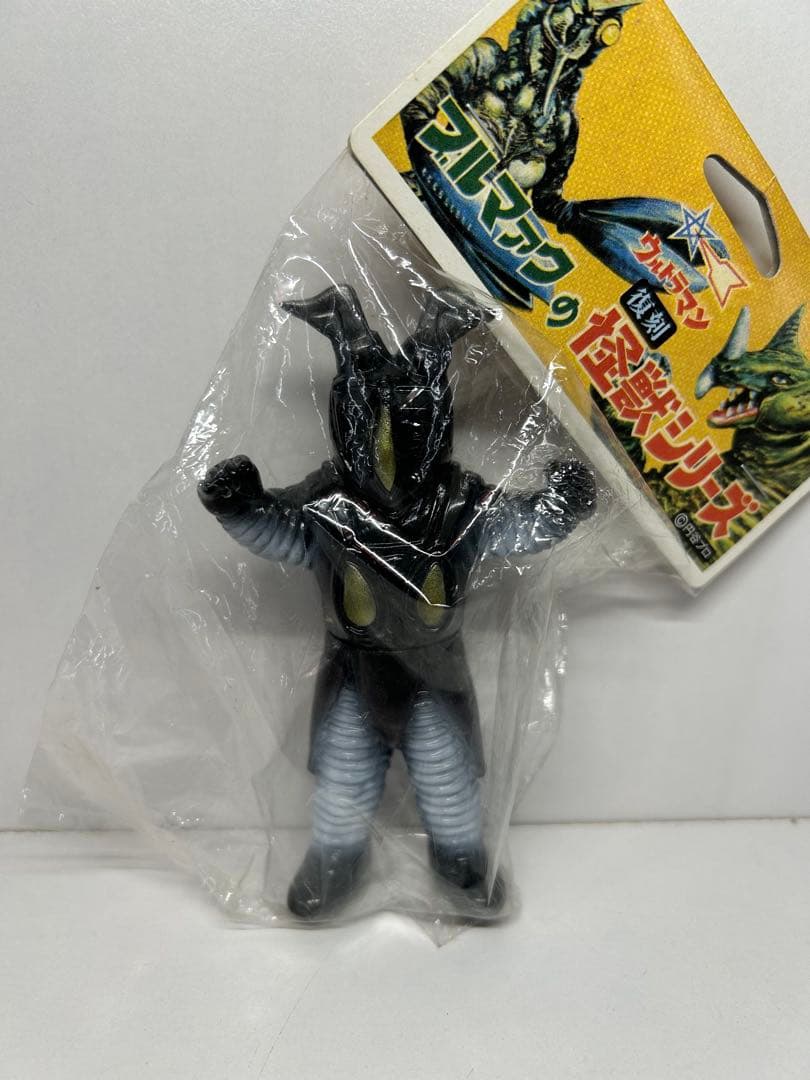 画像4枚目要確認　やまなや　ゼットン　復刻版　ミニソフビ ブルマァク