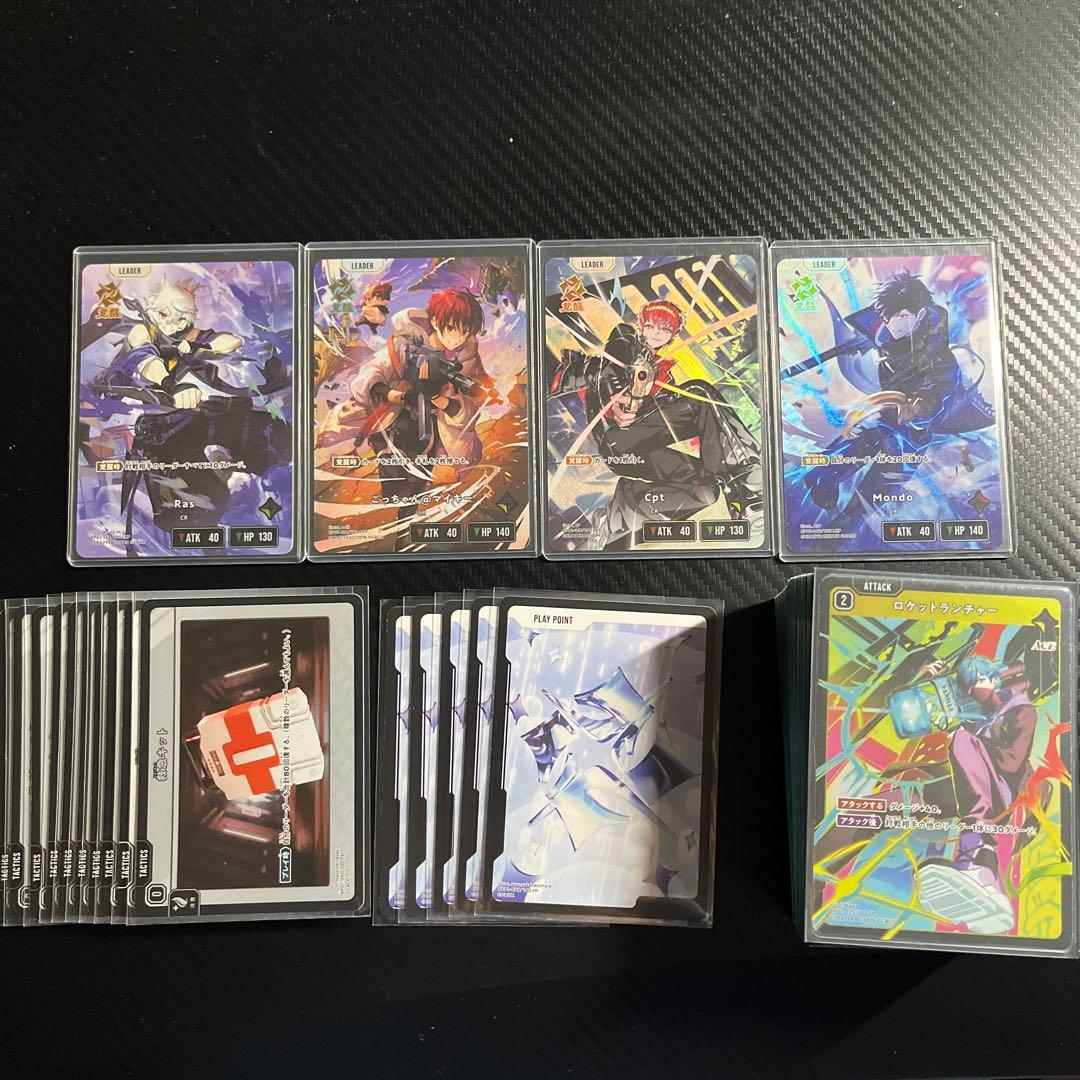 クロススターズ　構築済みデッキ　赤黄CR フルLRP クロススターズ 構築済みデッキ 赤黄CR フルLRP - メルカリ