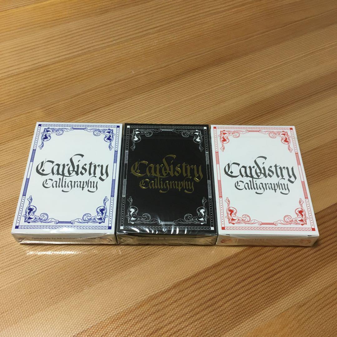 トランプ Cardistry x Calligraphy