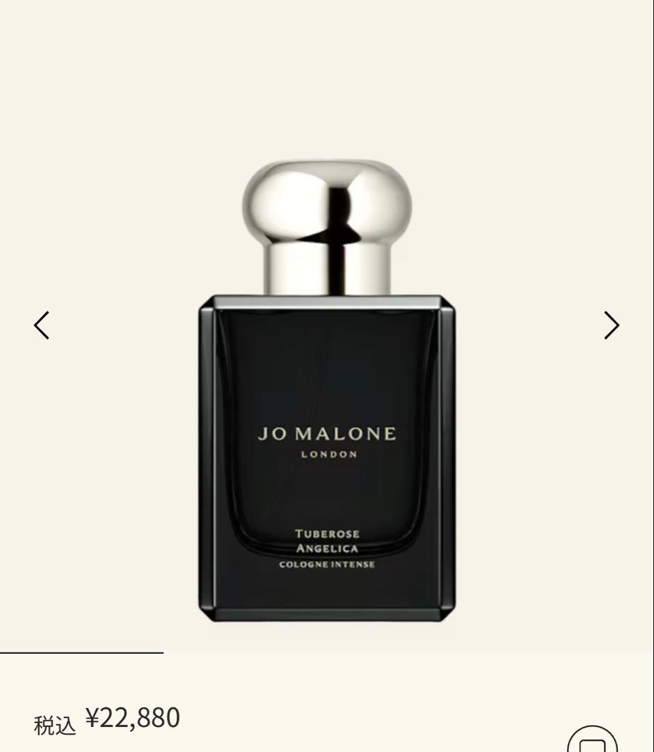 チューベローズ アンジェリカ コロン インテンス