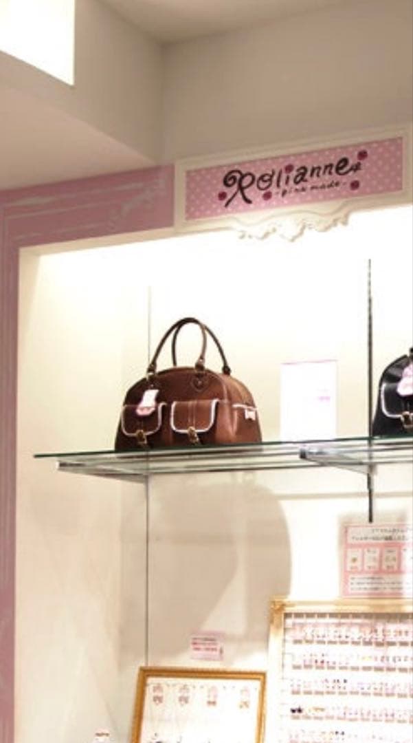 コケティッシュティアラ ハートボストンバッグ（未使用品）日本製 合皮