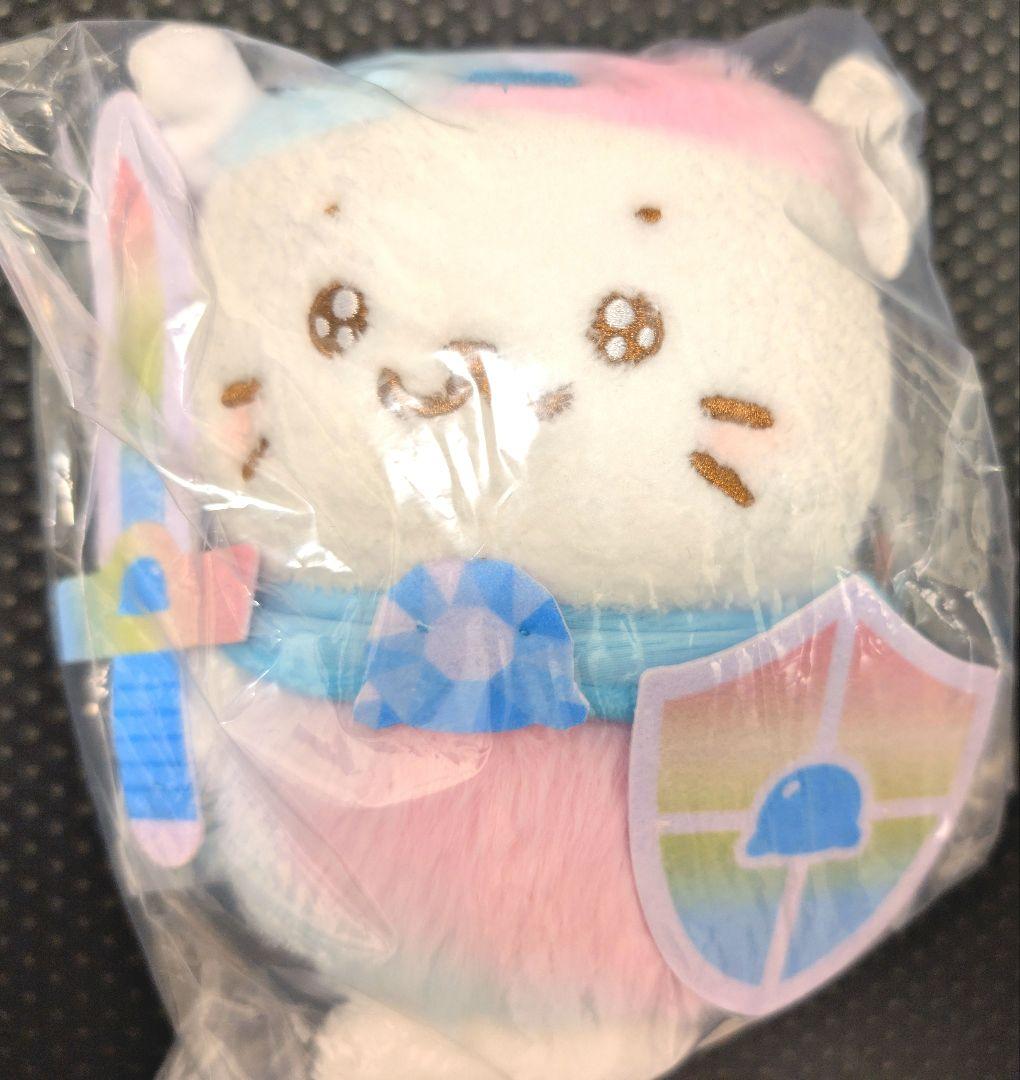 しろたんくじ しろたんクエスト 特賞 ぬいぐるみ