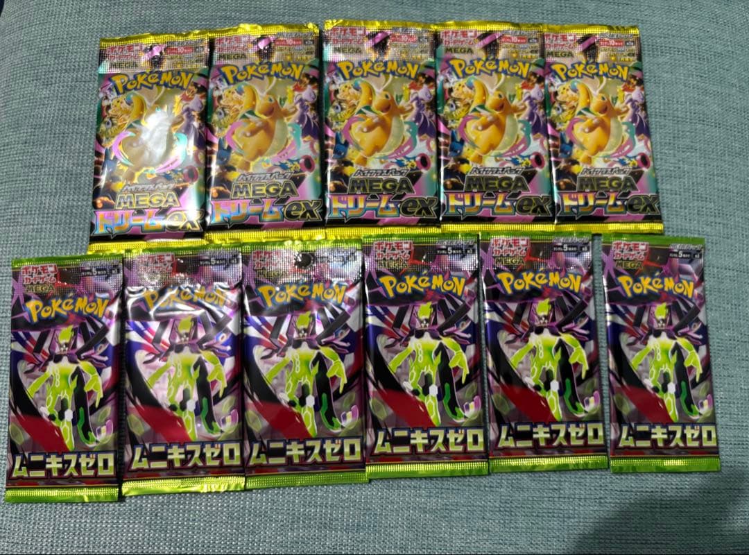 ポケモンMEGAドリームex.5点 ポケモンムニキスゼロ 6点 新品未開封