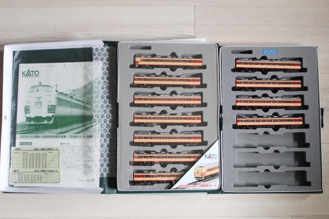 Nゲージ KATO 485系 11両セット - メルカリ