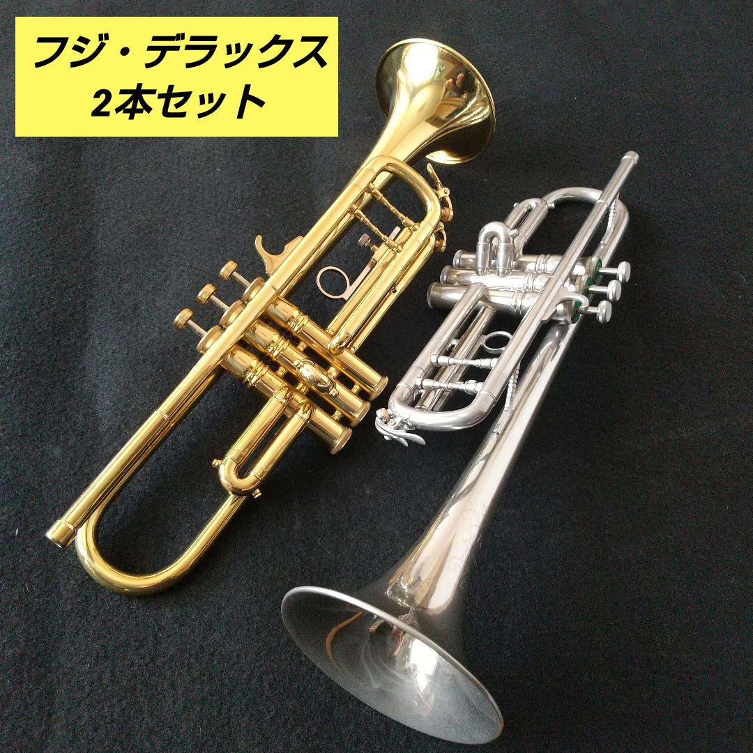 「フジ・デラックス」ゴールドとシルバーの2本セット。ビンテージダブルケース付属