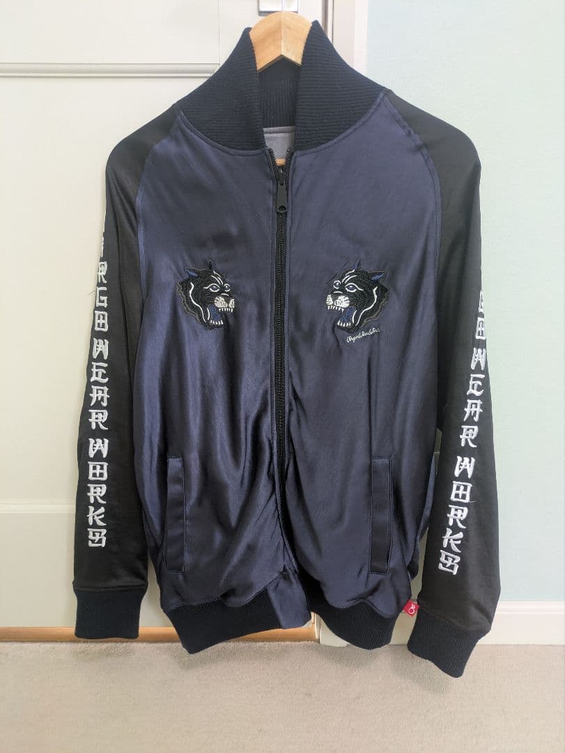 英介　VIRGO スカジャン サイズ2 ネイビー