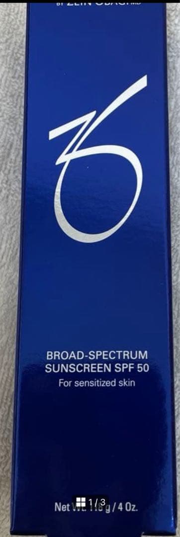 ゼオスキンヘルス BSサンスクリーン SPF50 日焼け止め 国内正規品　新品