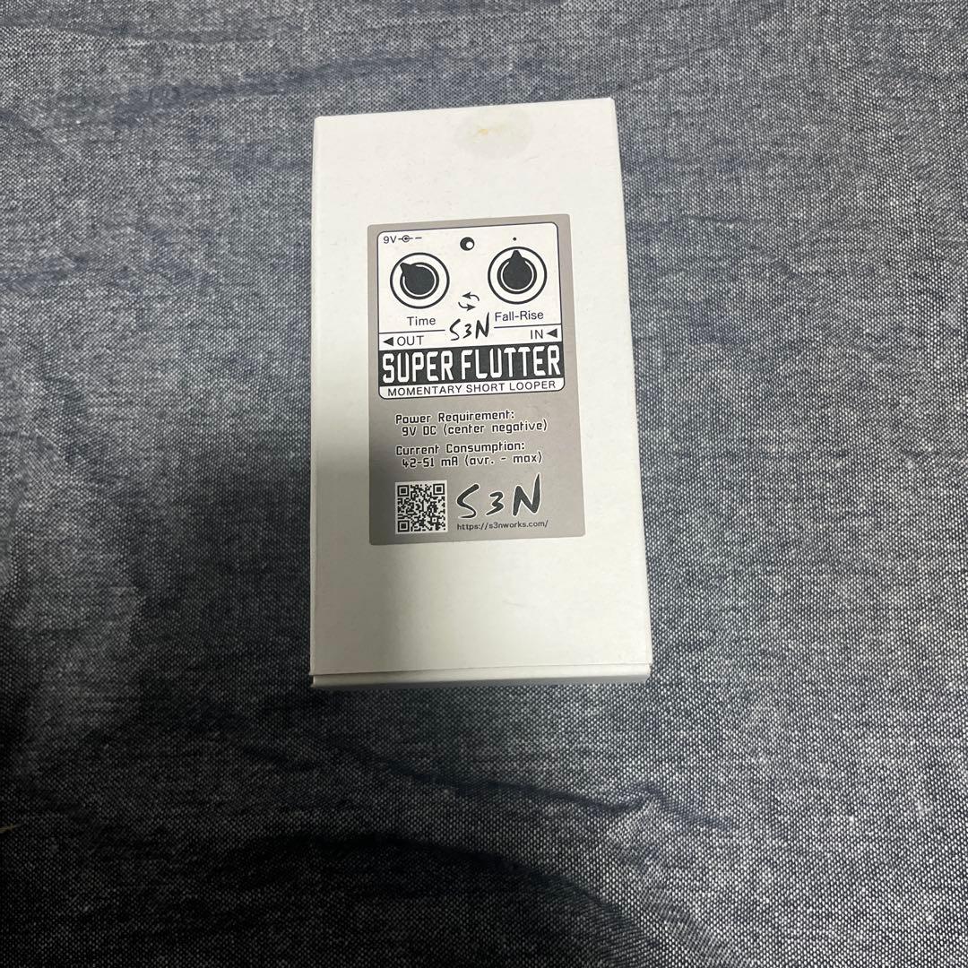 SUPER FLUTTER 2022年版 ギターエフェクター S3N SUPER FLUTTER V3 / SuperFlutter / スーパーフラッター - S3N - BOOTH