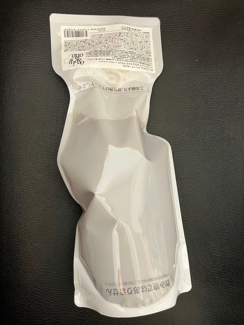 オッジィオットdrsセラムマスクブラックリフィル