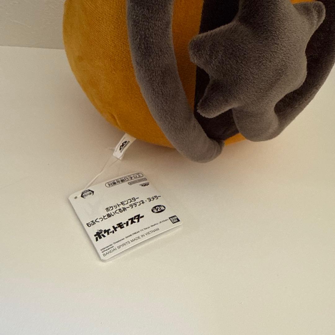 ポケモン めちゃもふぐっとぬいぐるみ デデンネ タグ付き