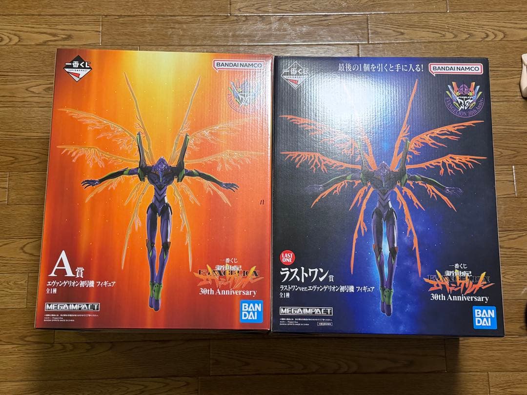 新世紀エヴァンゲリオン　一番くじ　A賞　ラストワン賞　初号機　フィギュアセット