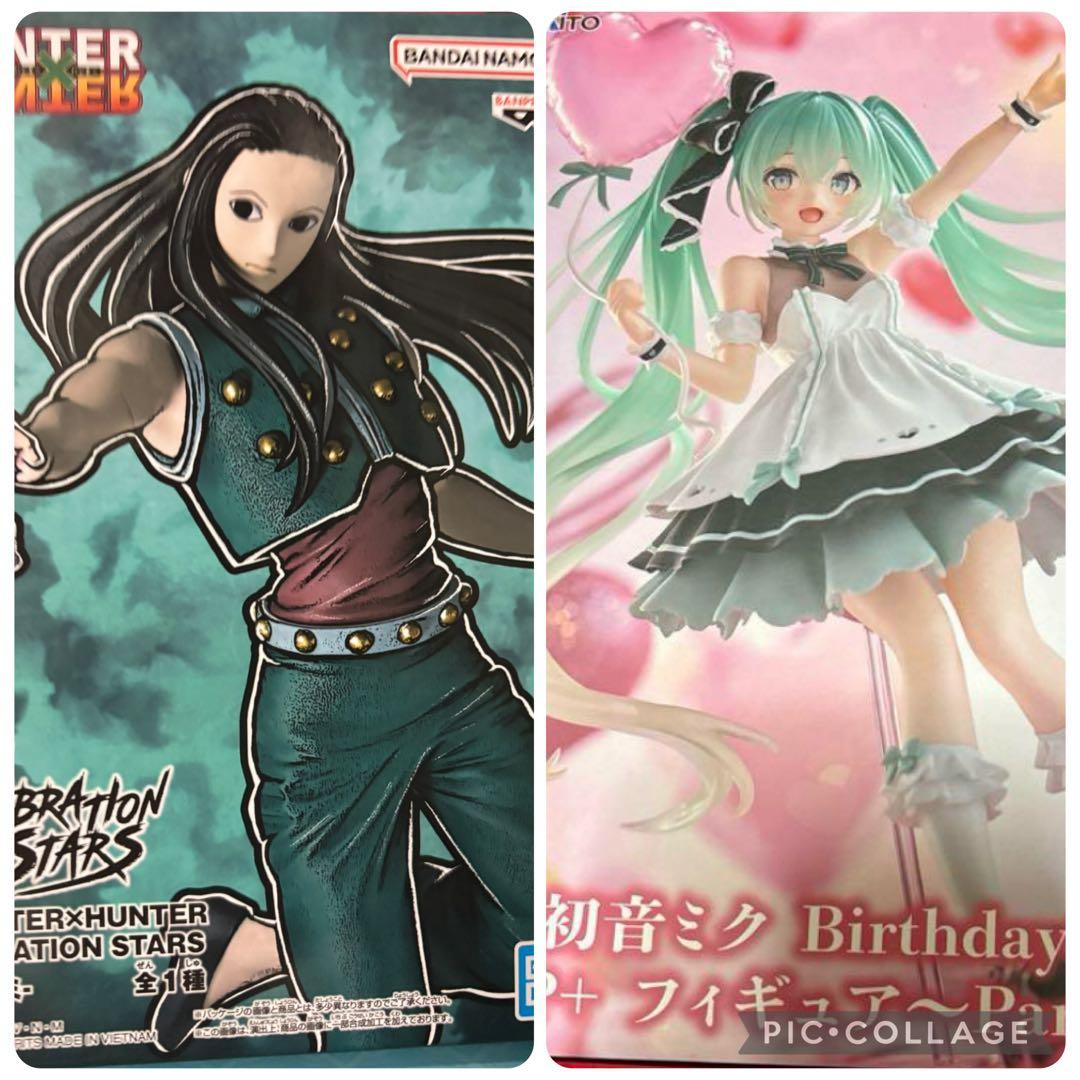 【新品未開封】まとめ特価 フィギュア　41点