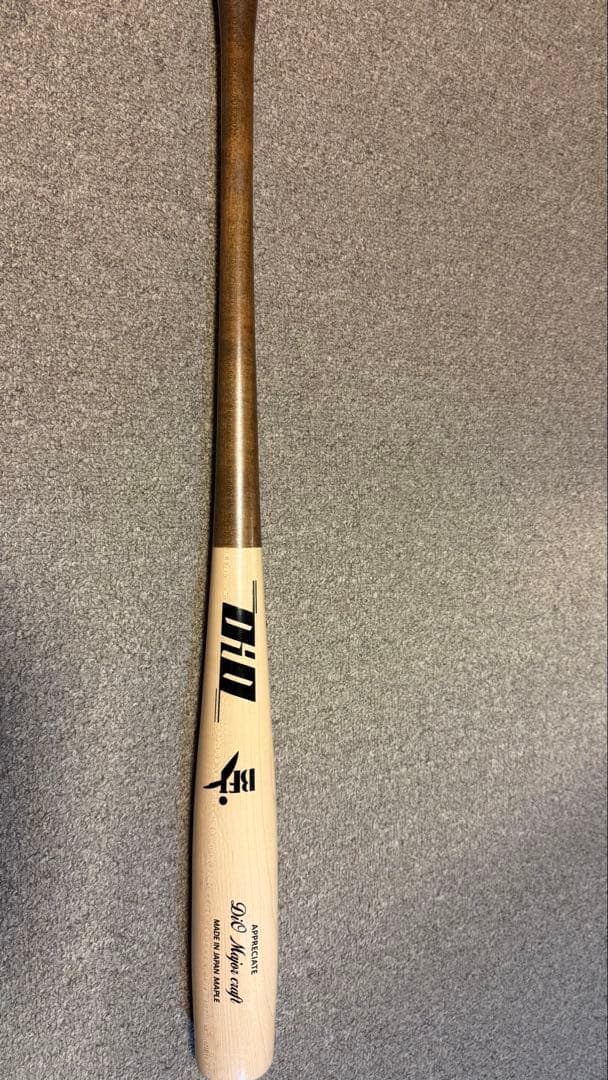 DIO 硬式木製バット 84cm 魚雷バット　最終値下げ‼️