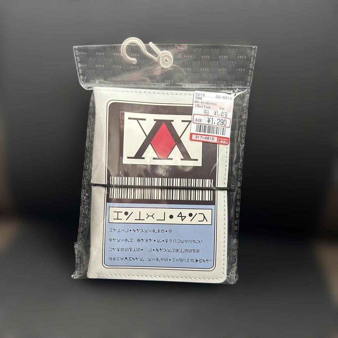 HUNTER×HUNTER シール帳しまむら ハンターハンター シールバインダー