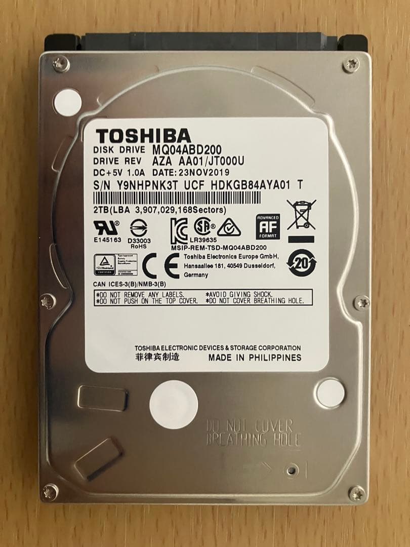 美品●東芝 ￼MQ04ABD200 2TB 2.5インチHDD SMART完璧