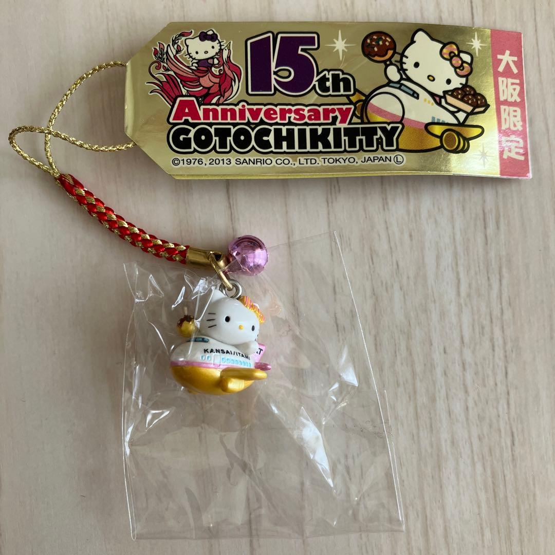 新品未使用・美品】 ハローキティ レア ご当地ストラップ 大阪限定