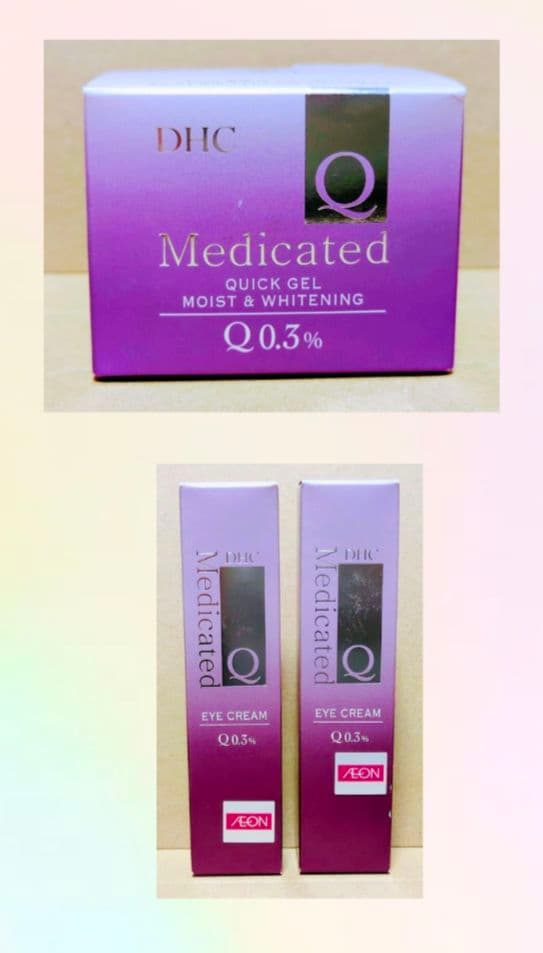 DHC Qクイックジェル モイスト＆ホワイトニング ショートリンクルクリーム