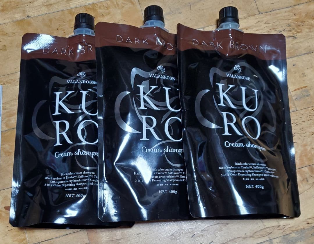 KURO ダークブラウンクリームシャンプー 400g