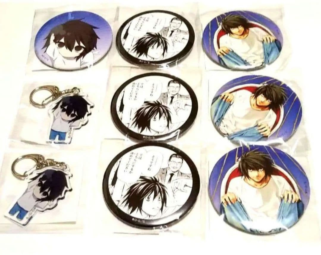 L まとめ売り デスノート